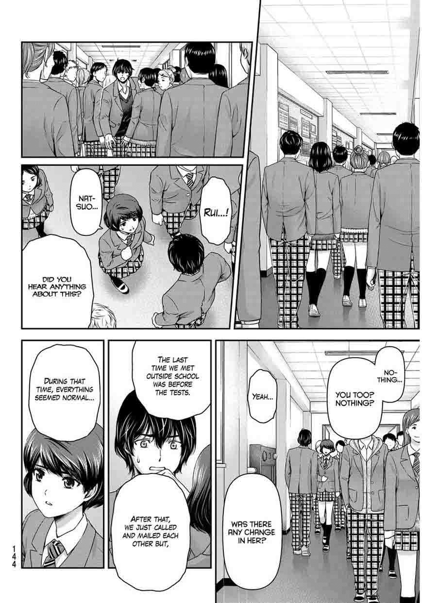 Read Domestic na Kanojo Manga Online