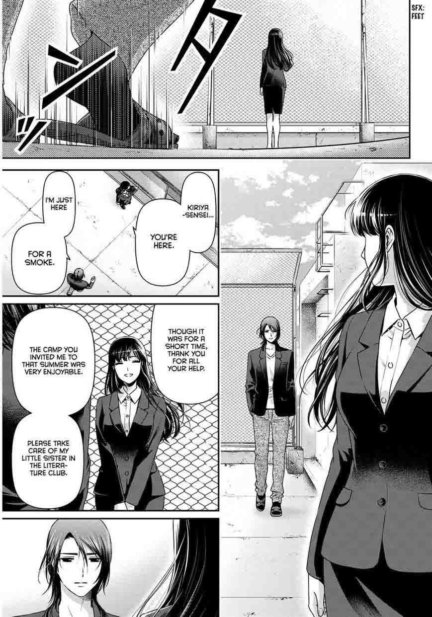Read Domestic na Kanojo Manga Online