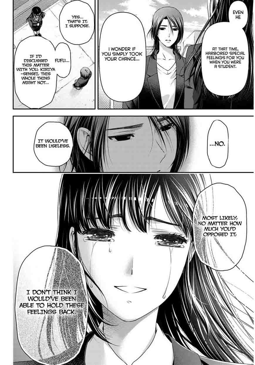 Read Domestic na Kanojo Manga Online