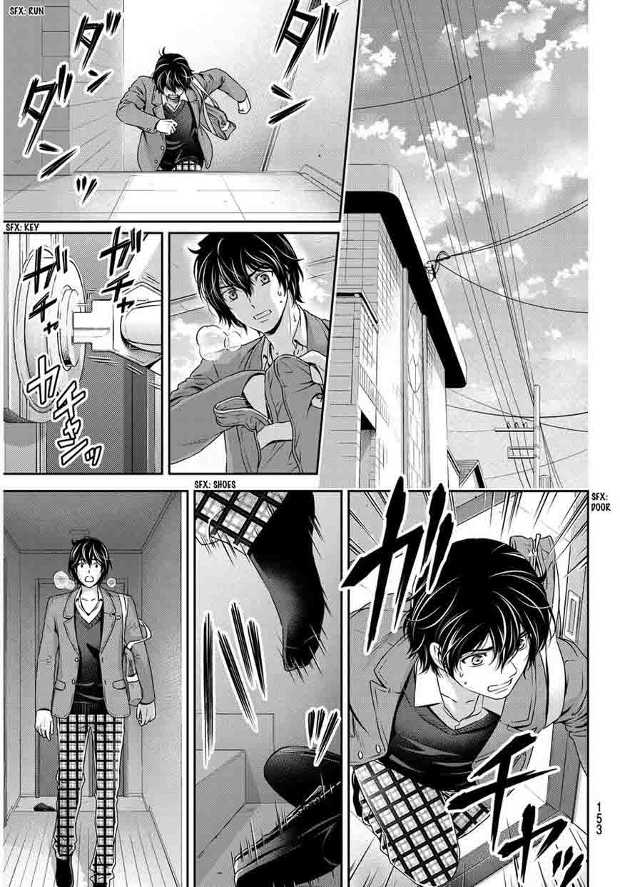 Read Domestic na Kanojo Manga Online