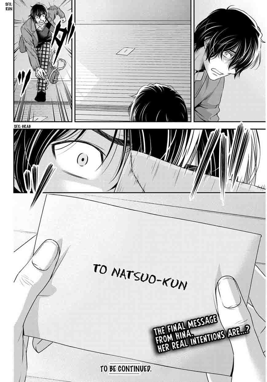 Read Domestic na Kanojo Manga Online