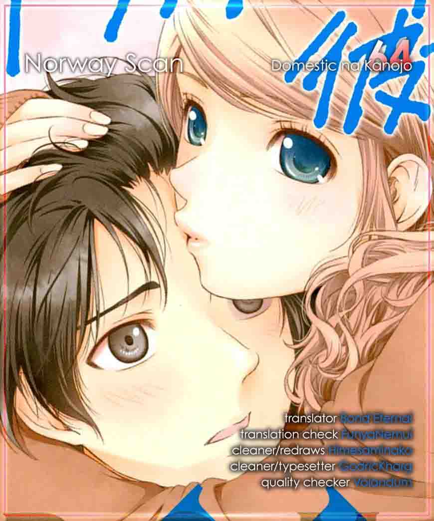 Read Domestic na Kanojo Manga Online