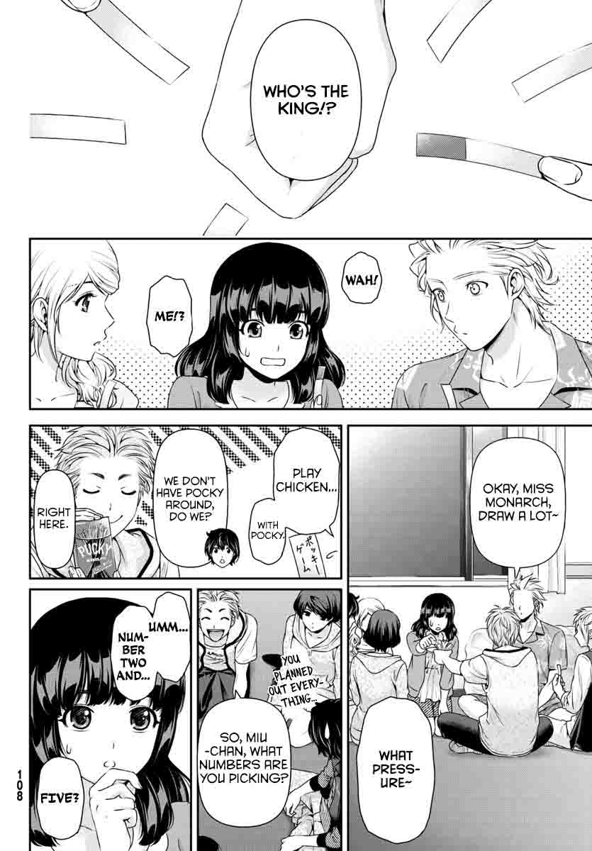 Read Domestic na Kanojo Manga Online
