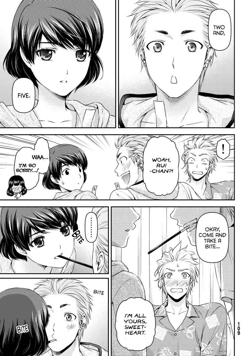Read Domestic na Kanojo Manga Online