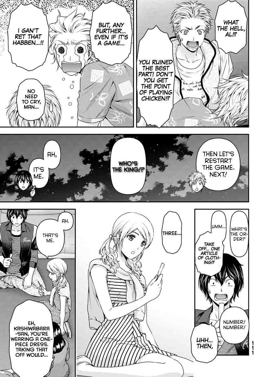 Read Domestic na Kanojo Manga Online