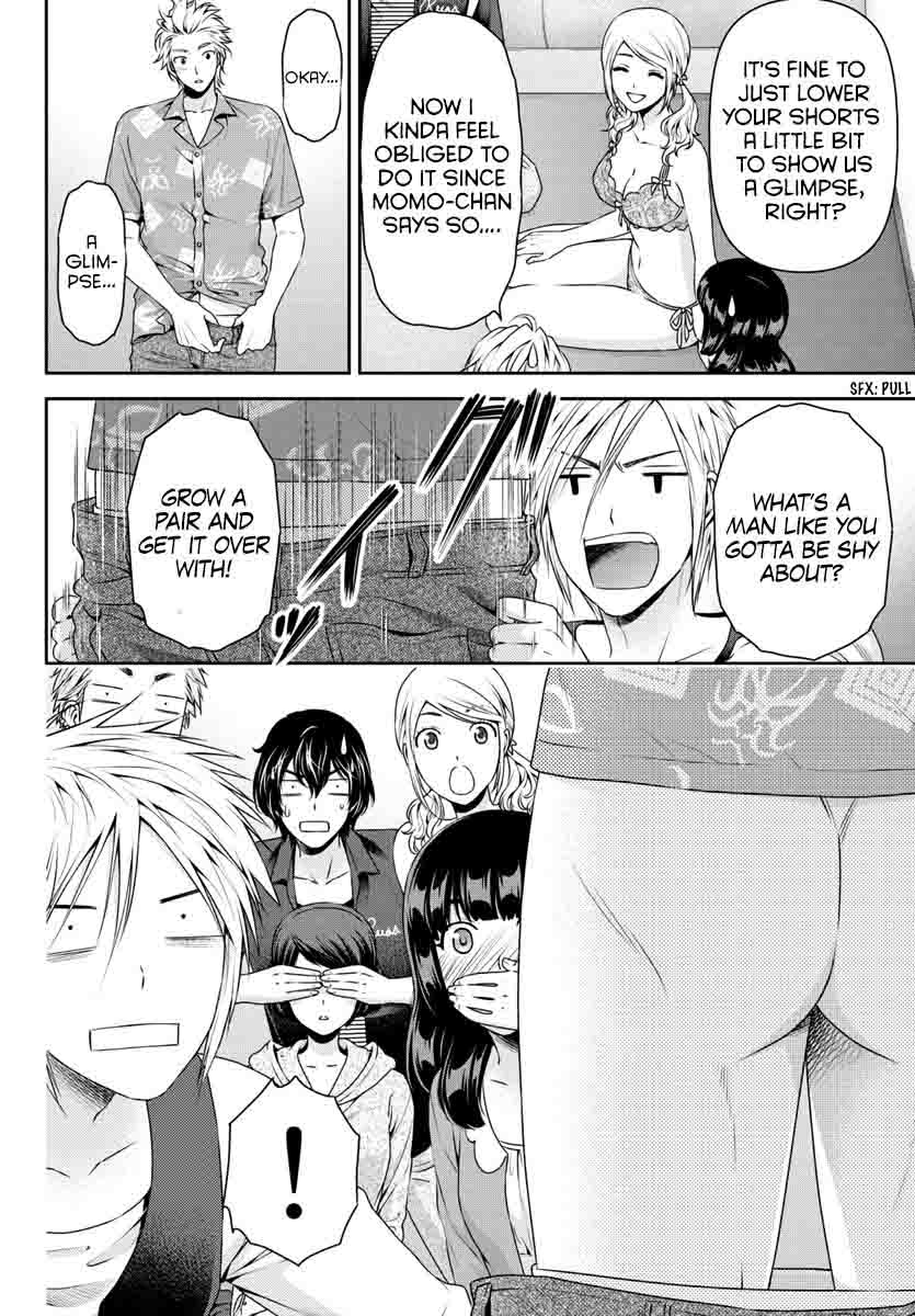 Read Domestic na Kanojo Manga Online