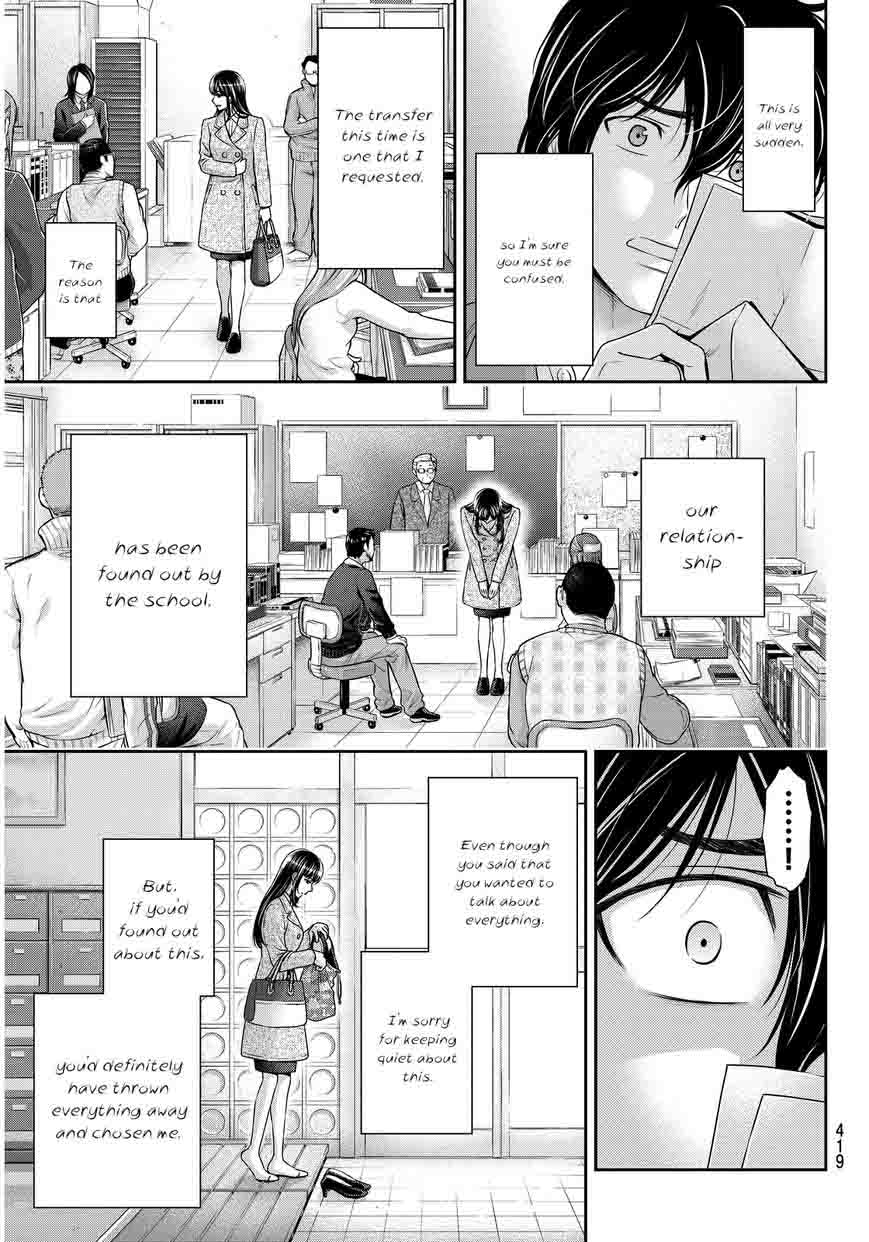 Read Domestic na Kanojo Manga Online