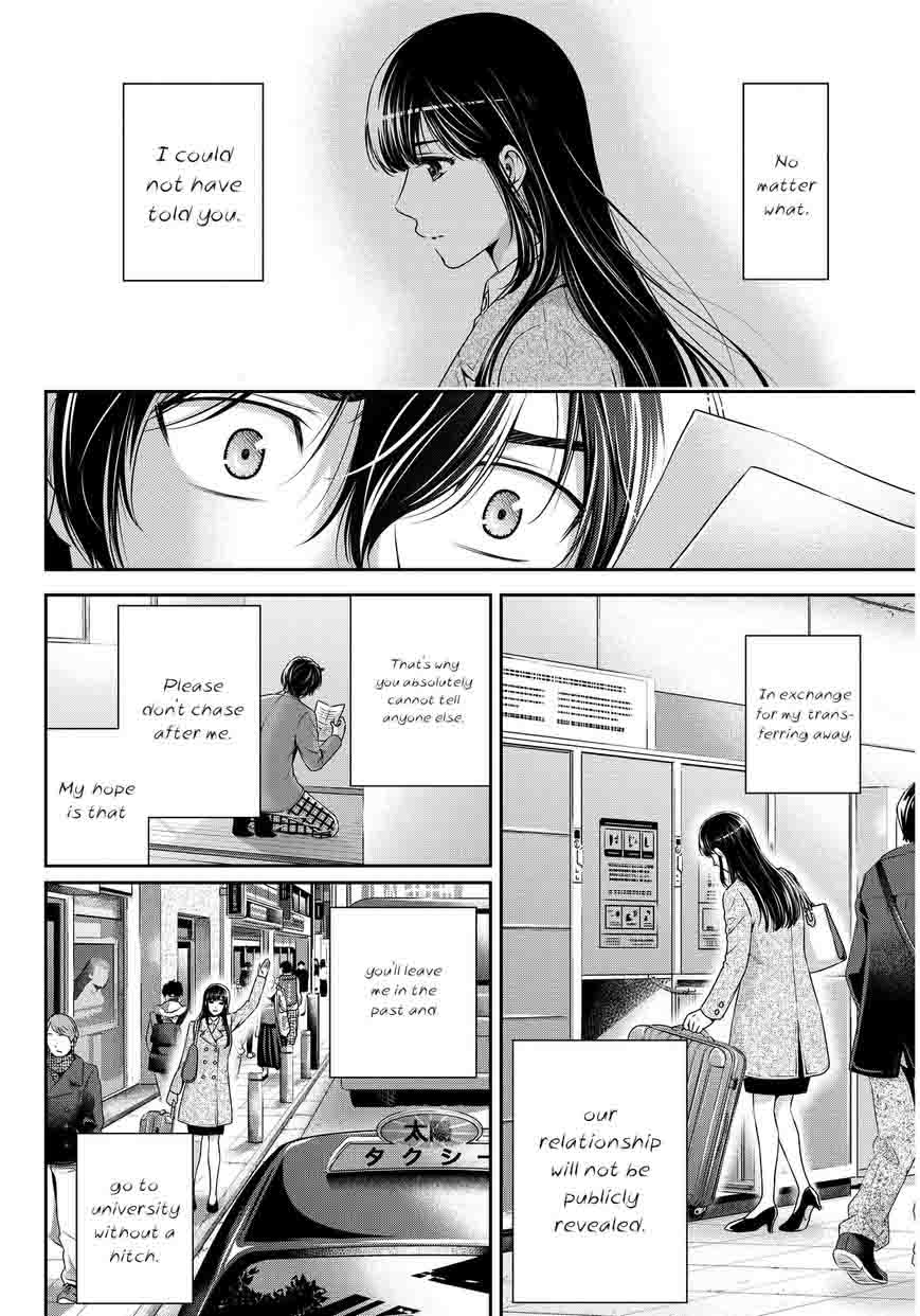 Read Domestic na Kanojo Manga Online