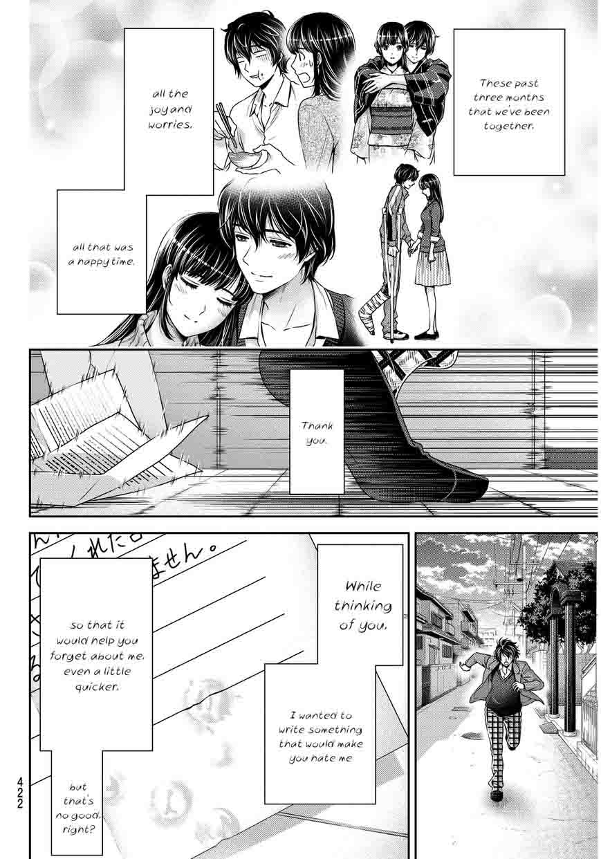 Read Domestic na Kanojo Manga Online