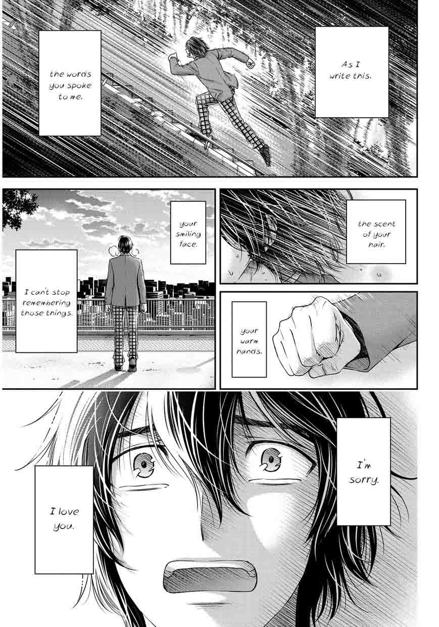 Read Domestic na Kanojo Manga Online