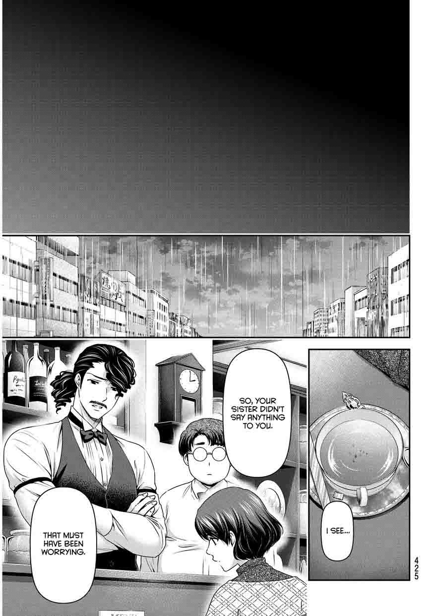 Read Domestic na Kanojo Manga Online