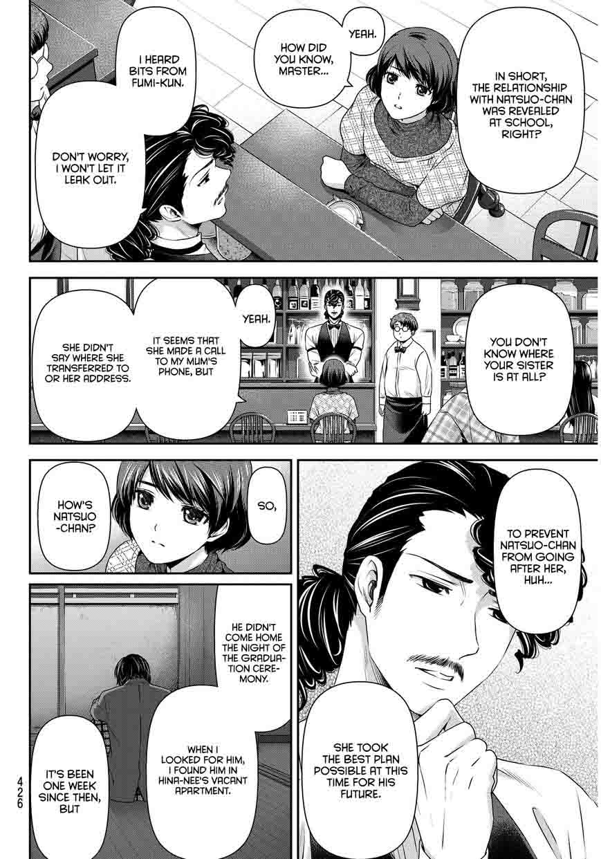 Read Domestic na Kanojo Manga Online