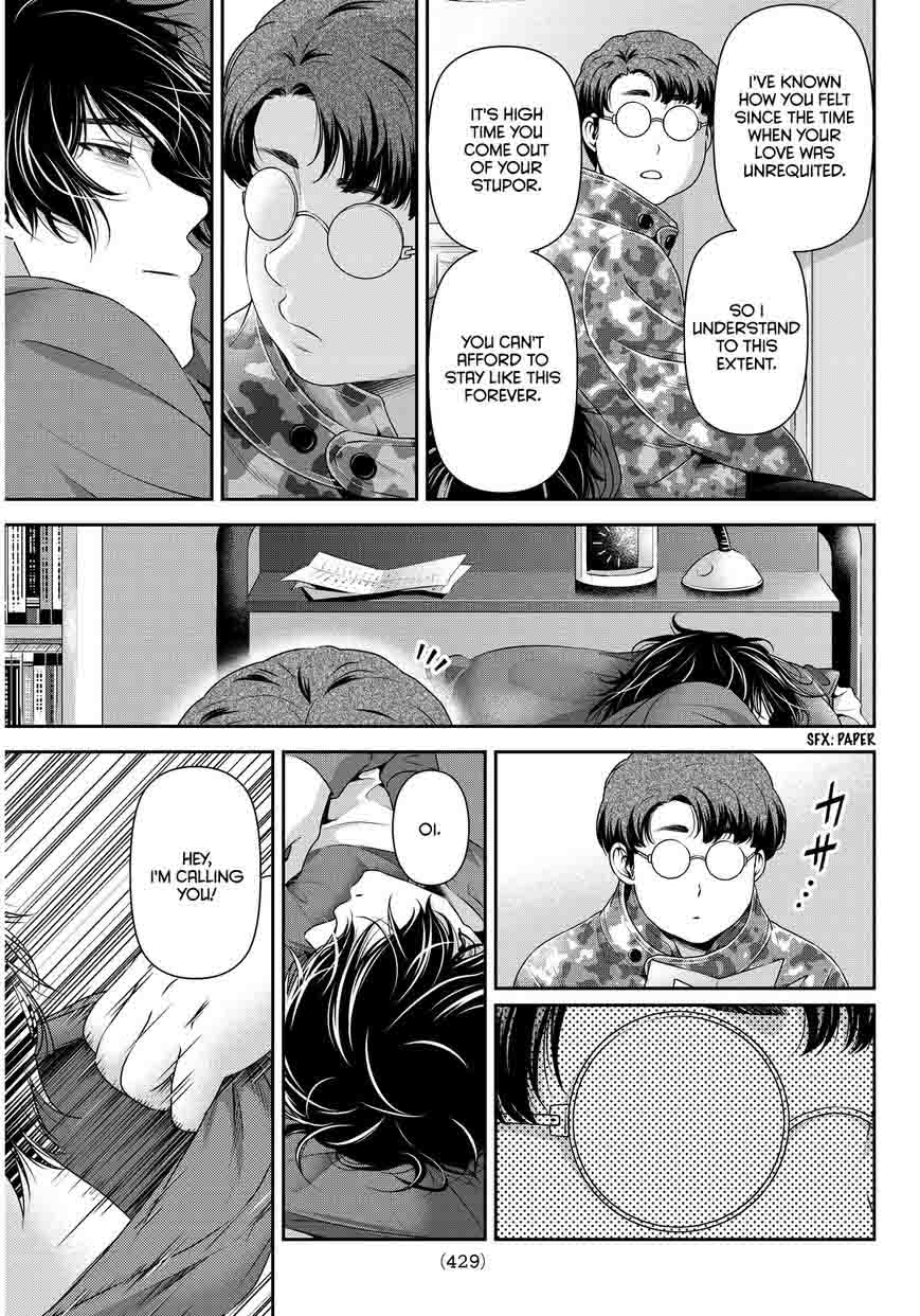 Read Domestic na Kanojo Manga Online