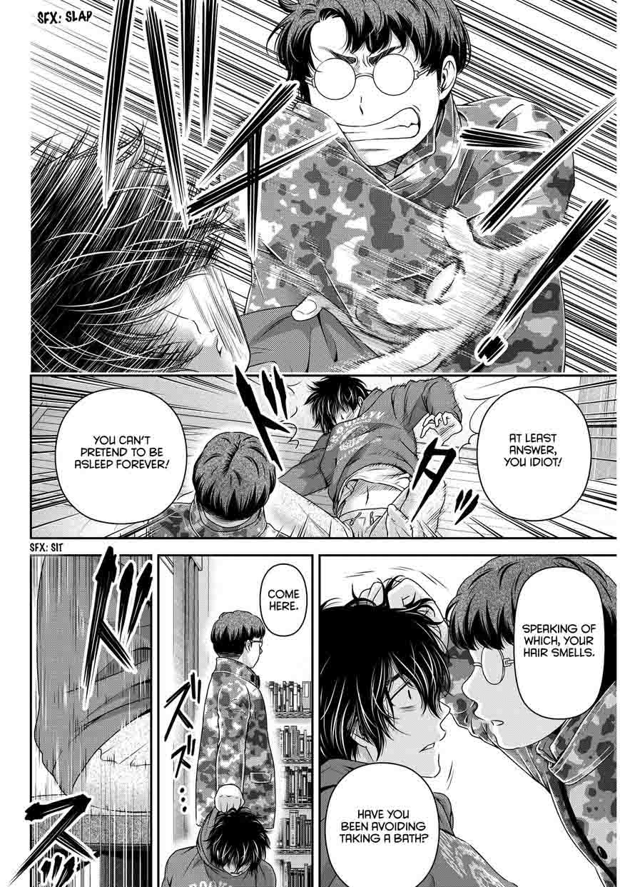 Read Domestic na Kanojo Manga Online