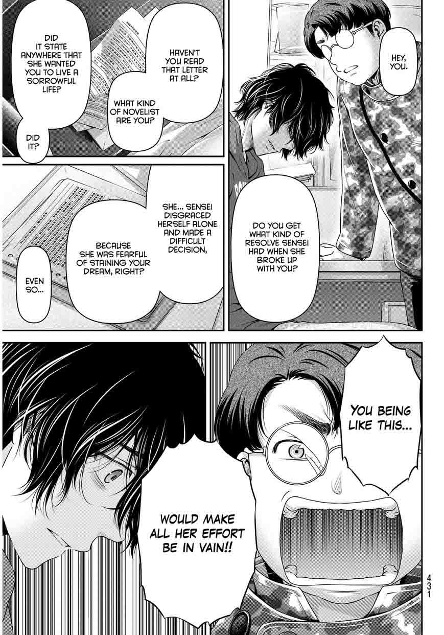 Read Domestic na Kanojo Manga Online