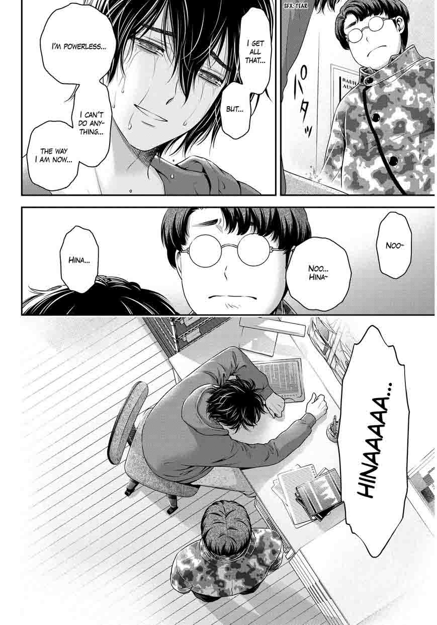 Read Domestic na Kanojo Manga Online