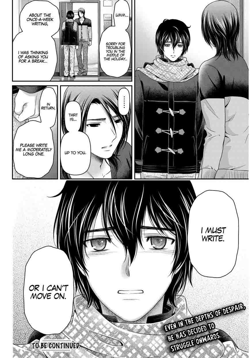 Read Domestic na Kanojo Manga Online