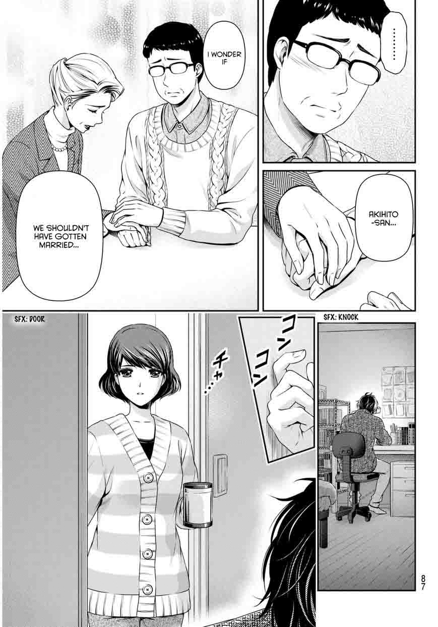 Read Domestic na Kanojo Manga Online