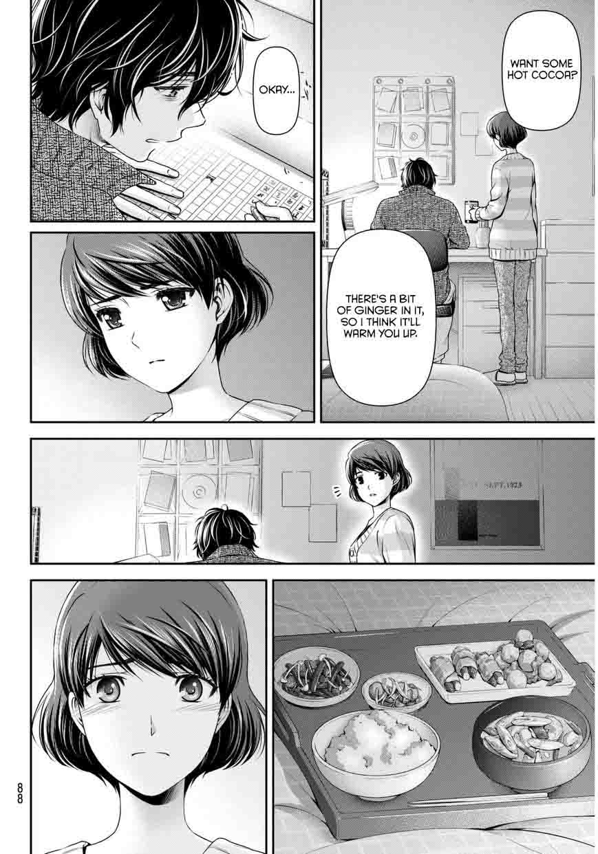 Read Domestic na Kanojo Manga Online