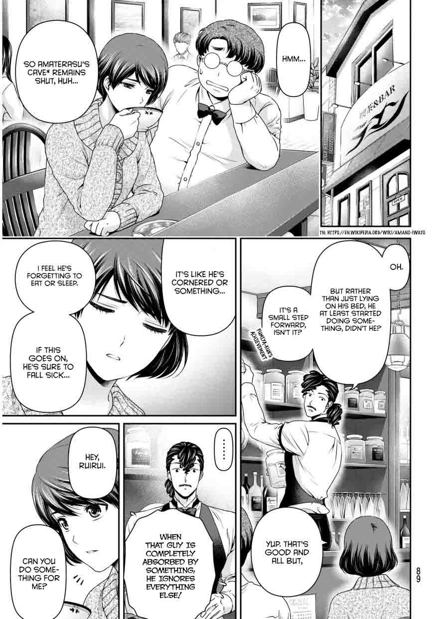 Read Domestic na Kanojo Manga Online