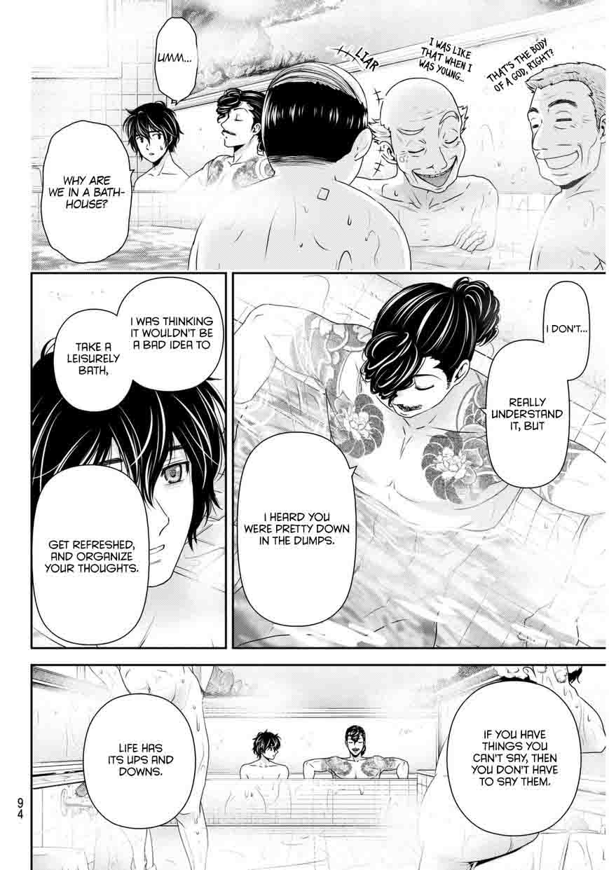 Read Domestic na Kanojo Manga Online