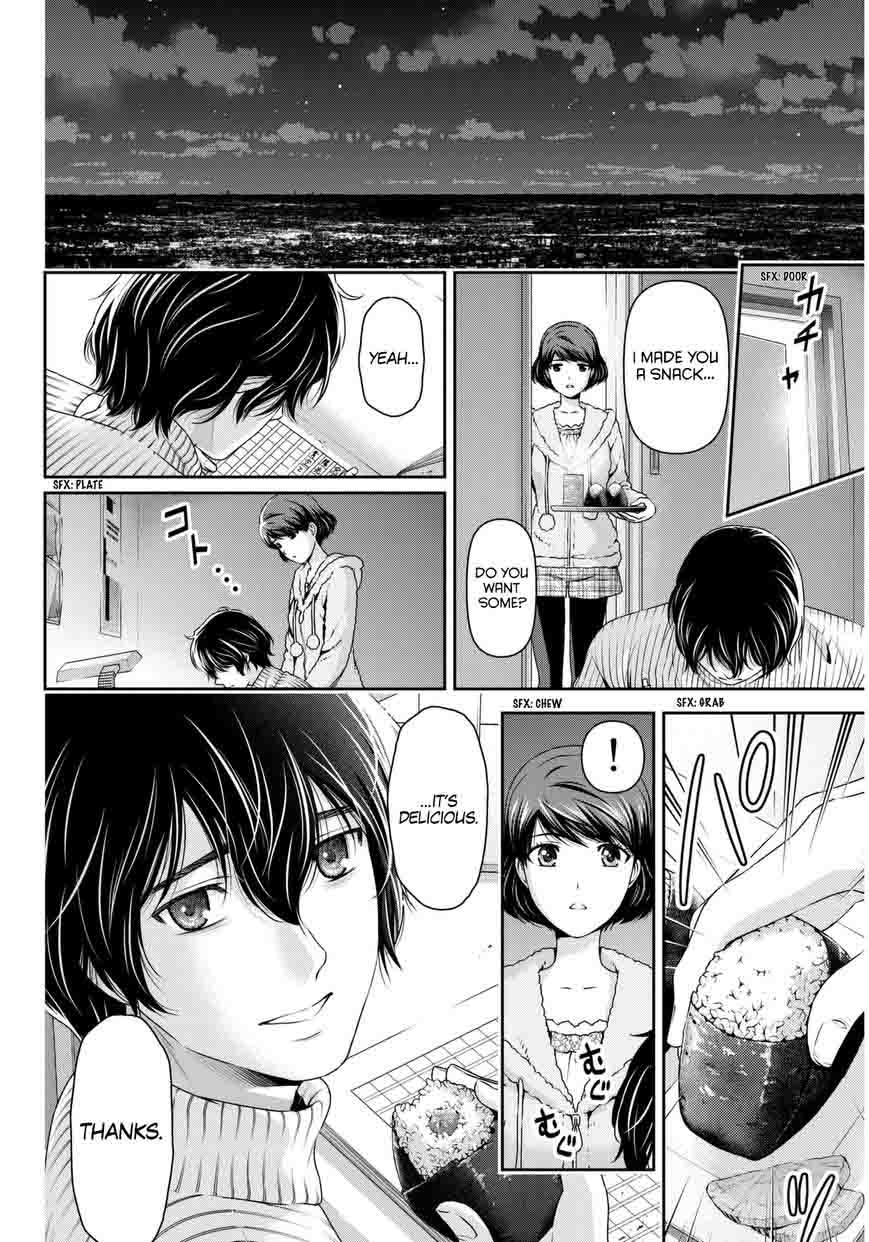 Read Domestic na Kanojo Manga Online