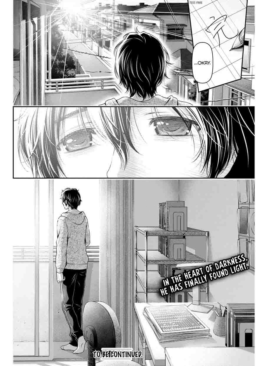 Read Domestic na Kanojo Manga Online