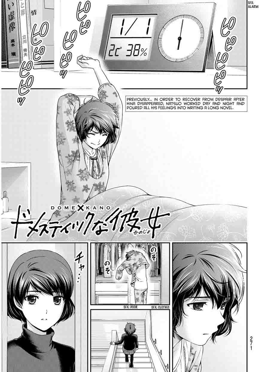 Read Domestic na Kanojo Manga Online