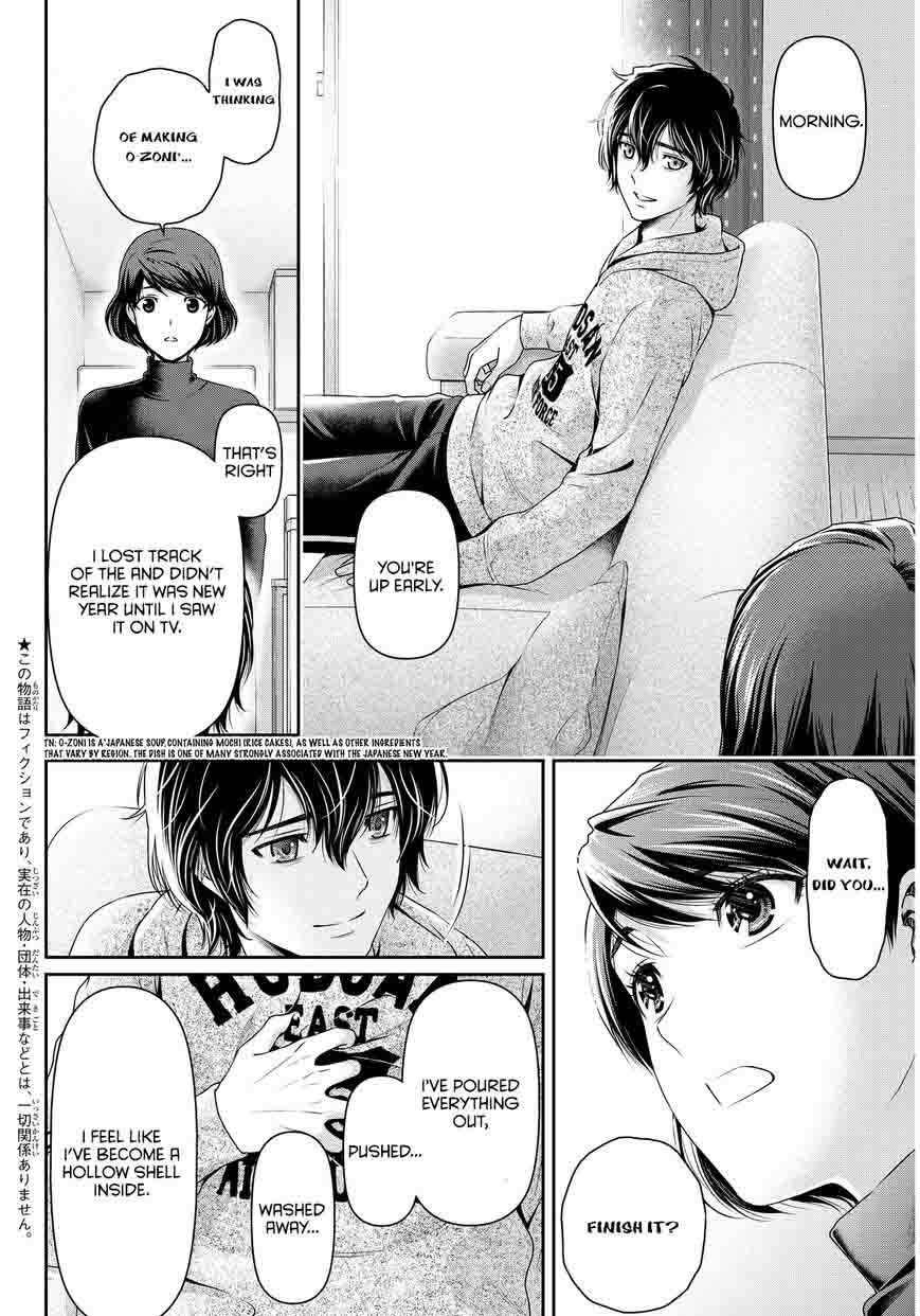 Read Domestic na Kanojo Manga Online