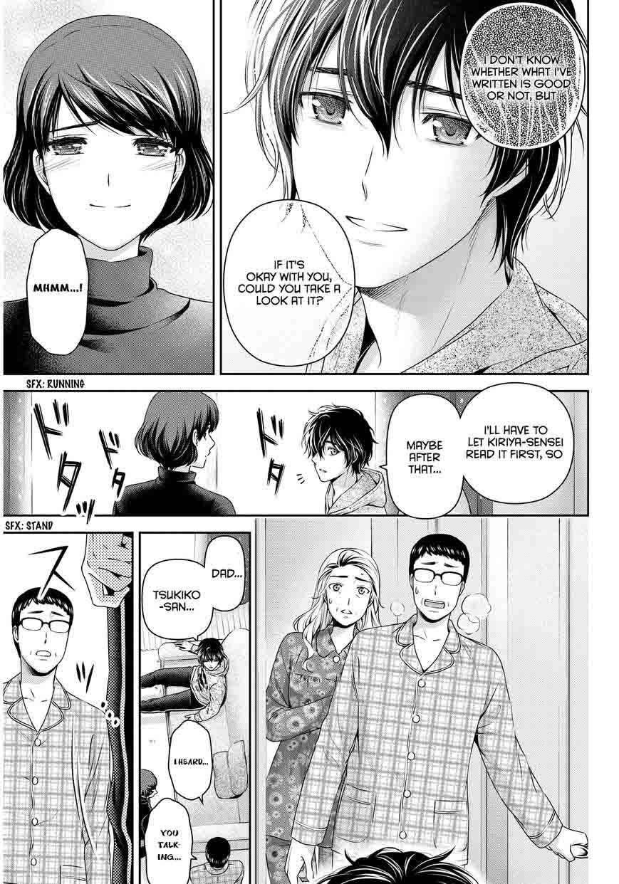 Read Domestic na Kanojo Manga Online