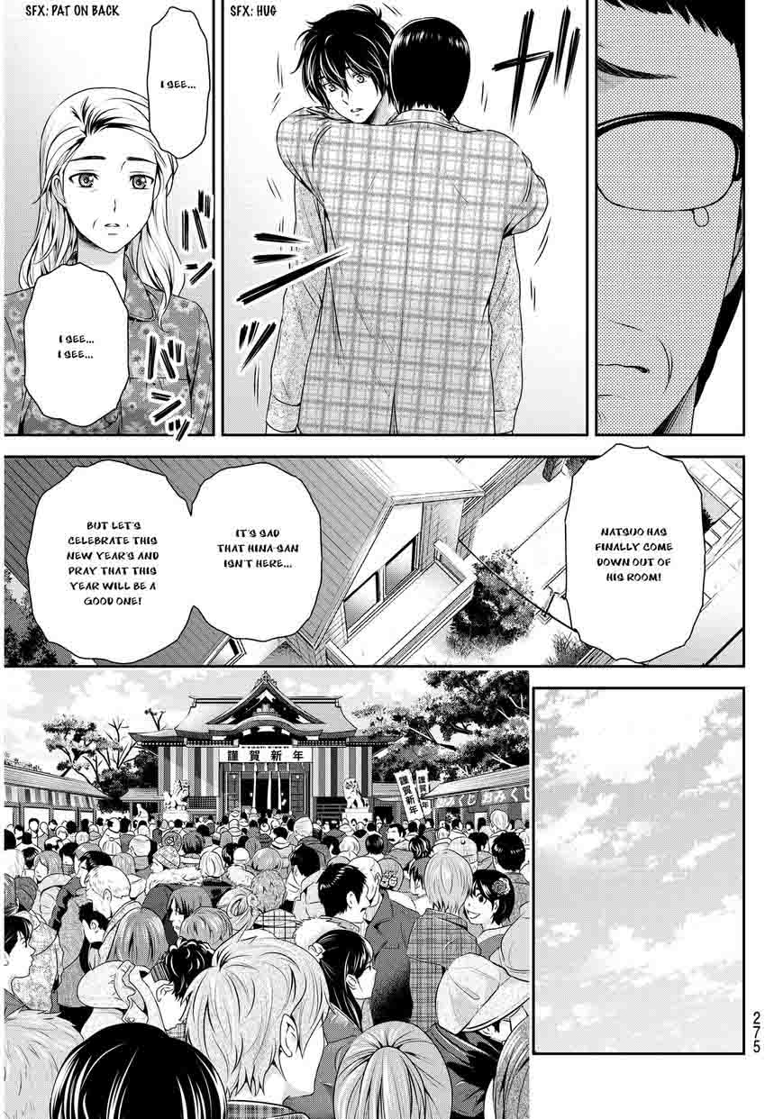 Read Domestic na Kanojo Manga Online