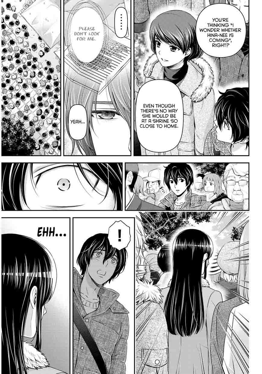 Read Domestic na Kanojo Manga Online