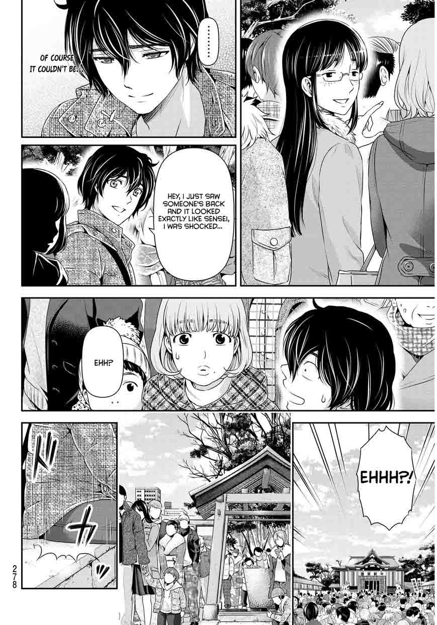 Read Domestic na Kanojo Manga Online