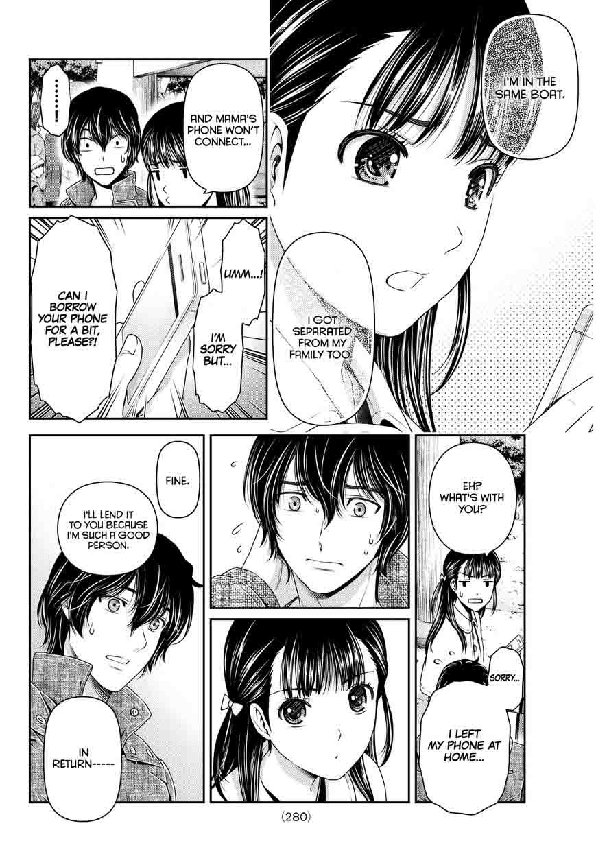 Read Domestic na Kanojo Manga Online