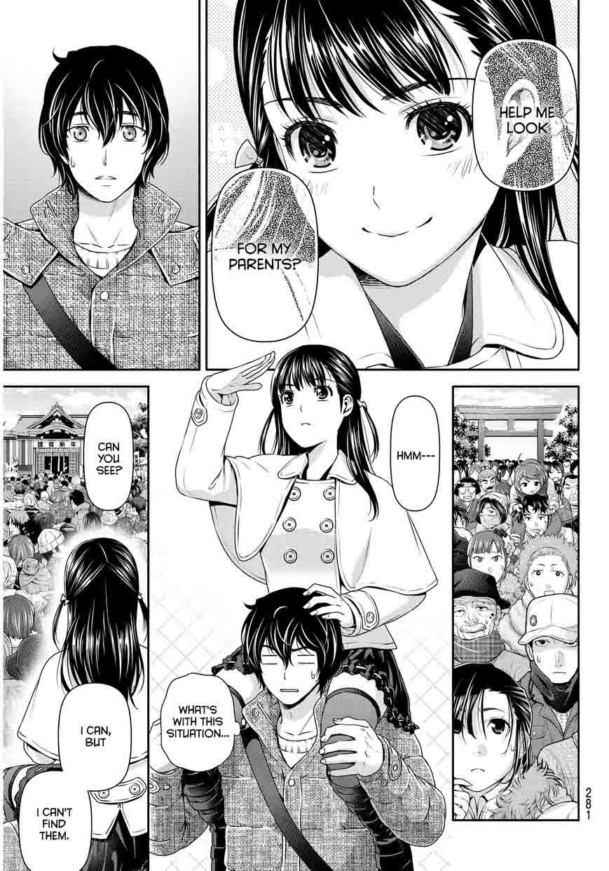 Read Domestic na Kanojo Manga Online