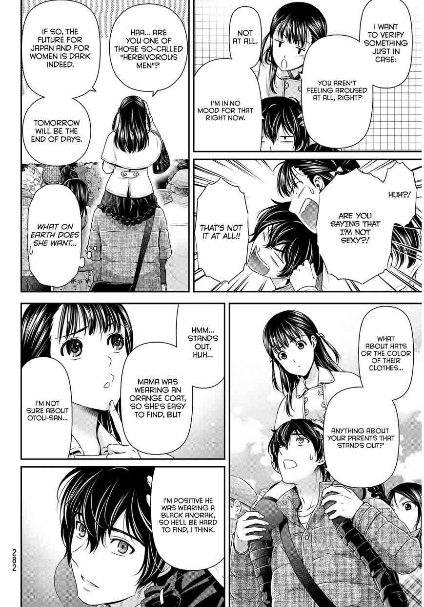 Read Domestic na Kanojo Manga Online