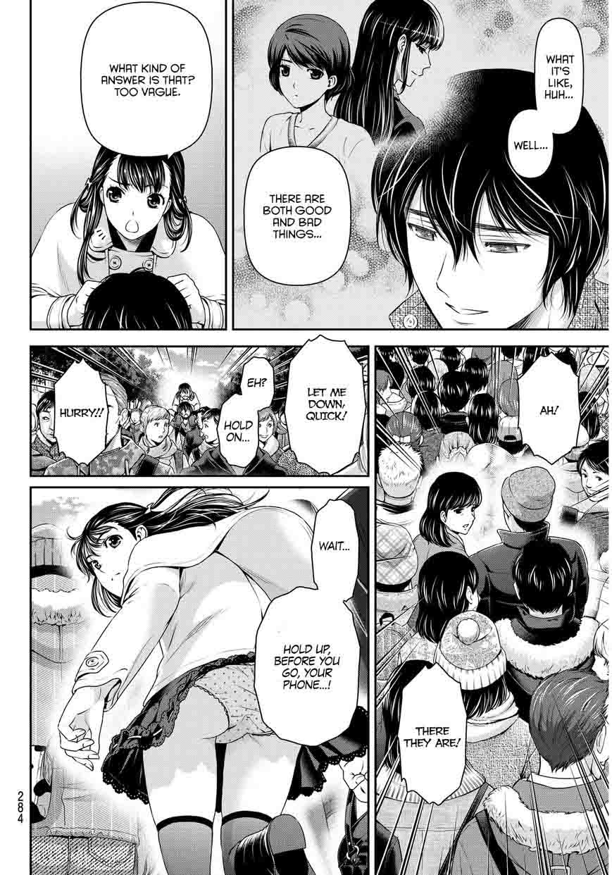 Read Domestic na Kanojo Manga Online