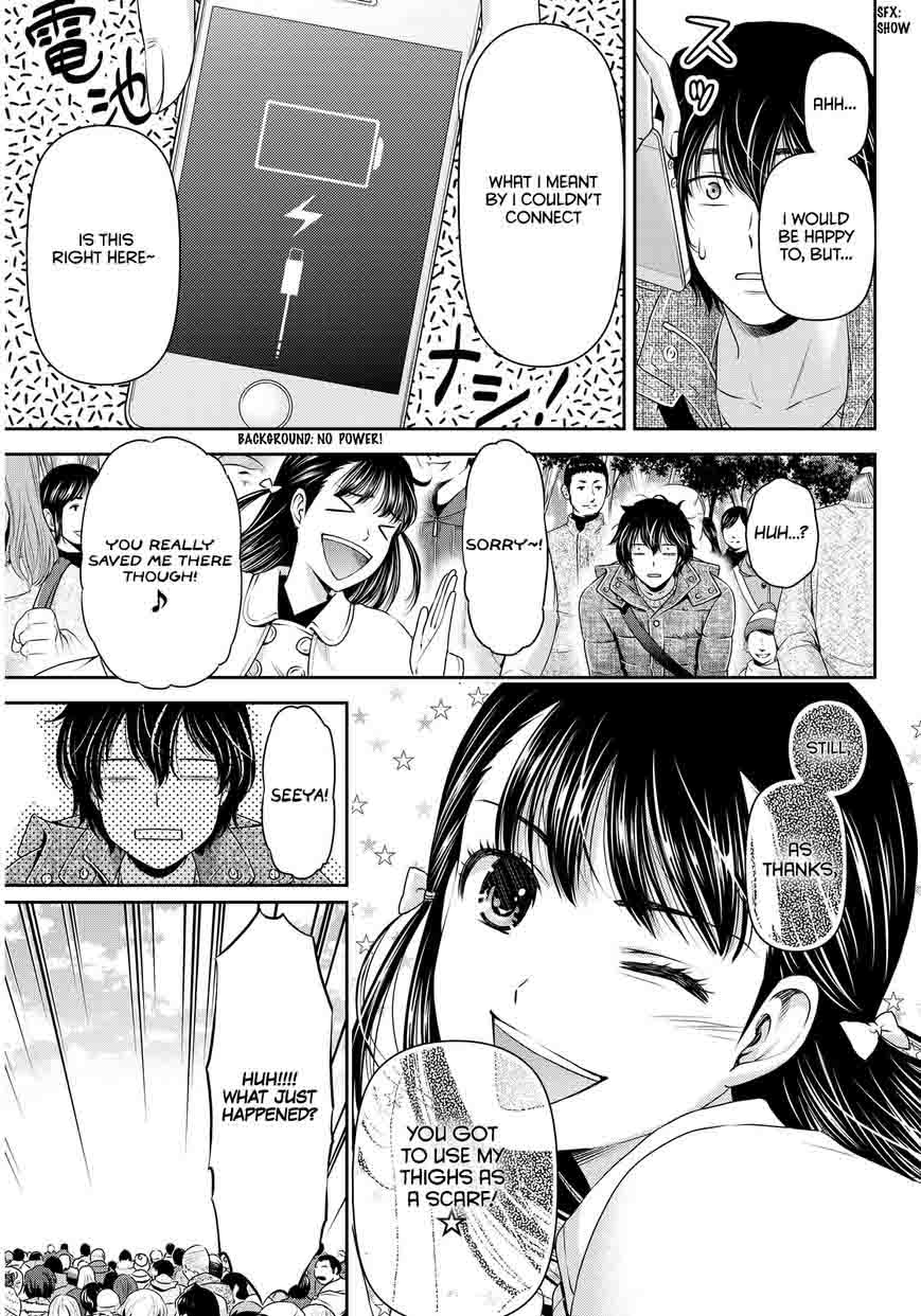 Read Domestic na Kanojo Manga Online