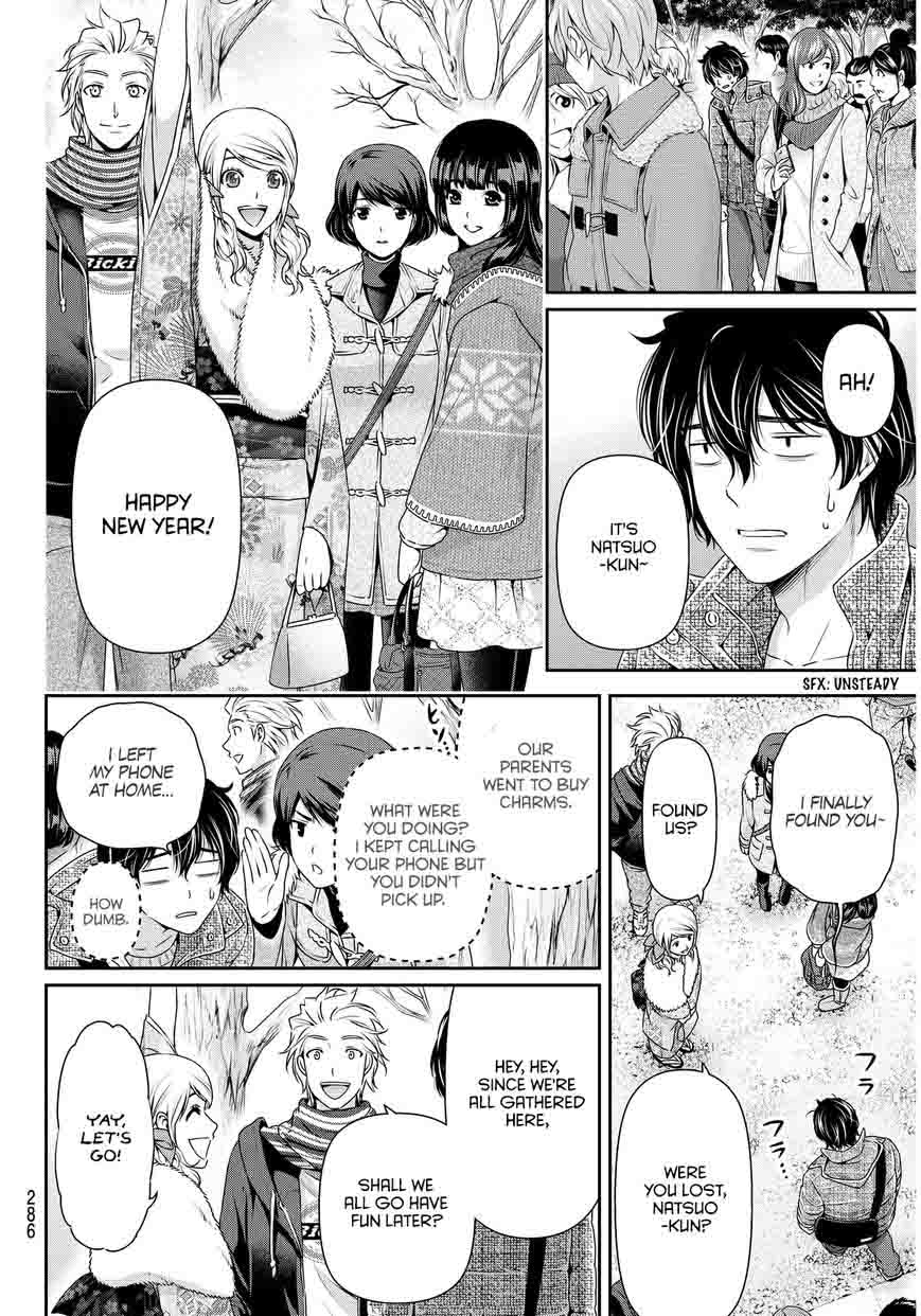 Read Domestic na Kanojo Manga Online