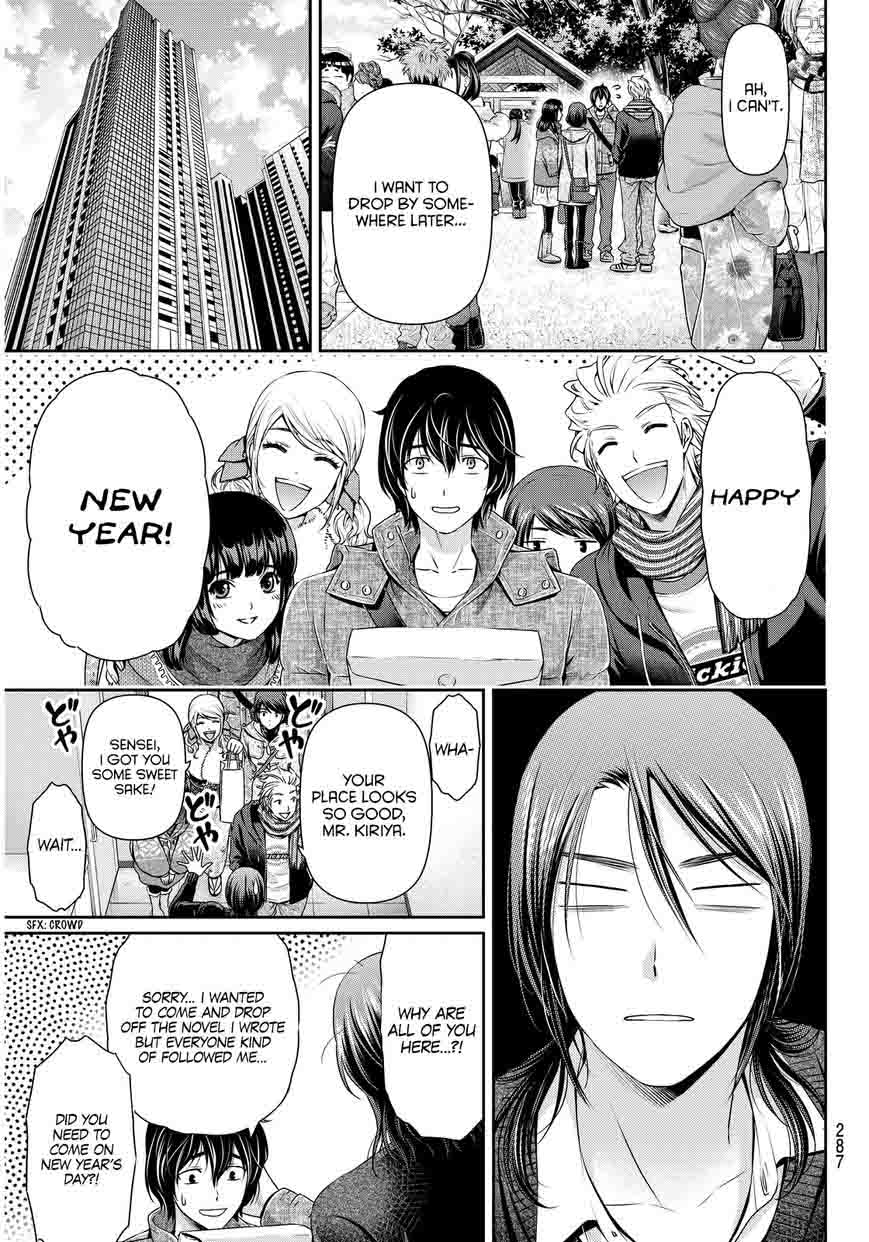 Read Domestic na Kanojo Manga Online