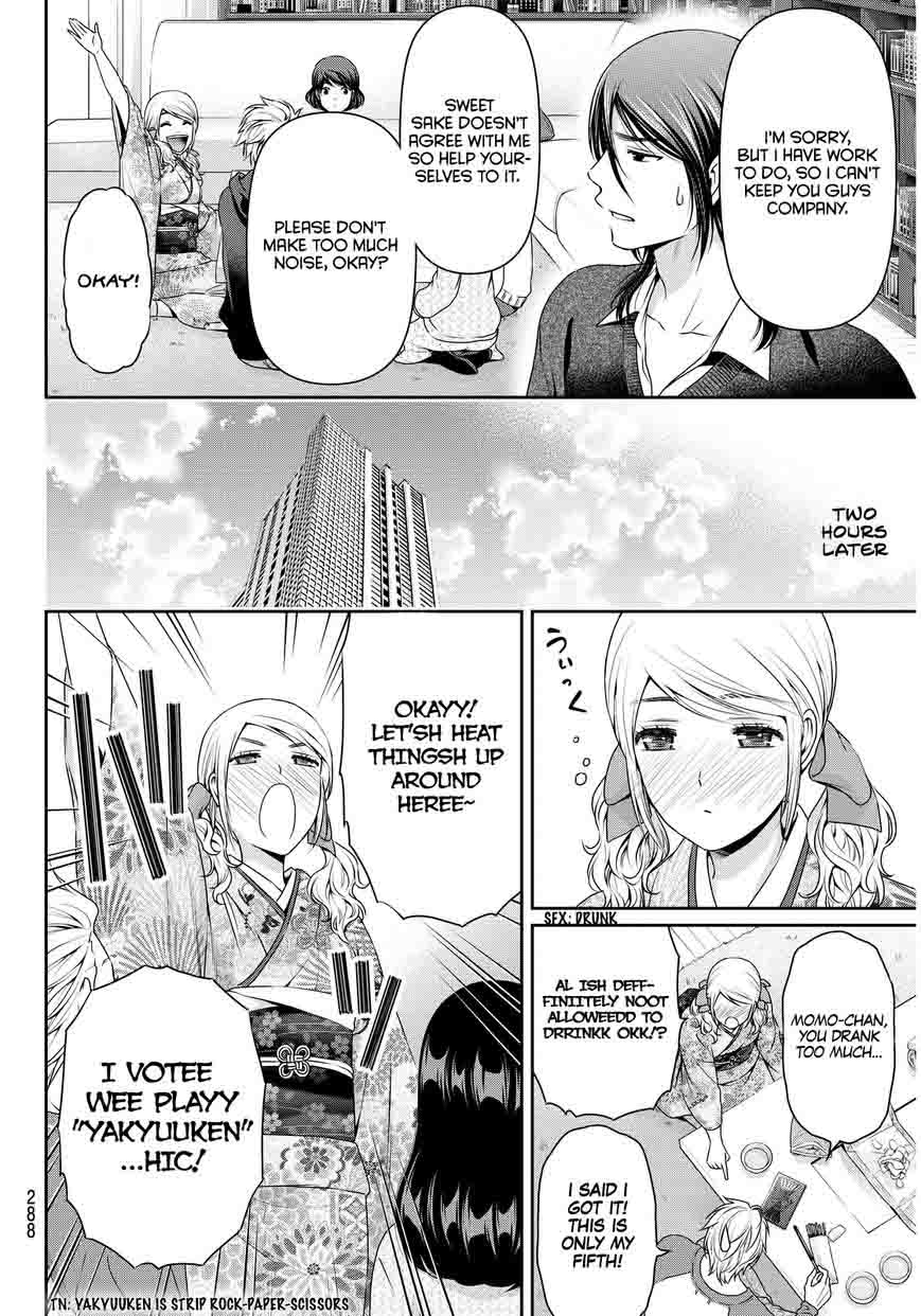 Read Domestic na Kanojo Manga Online
