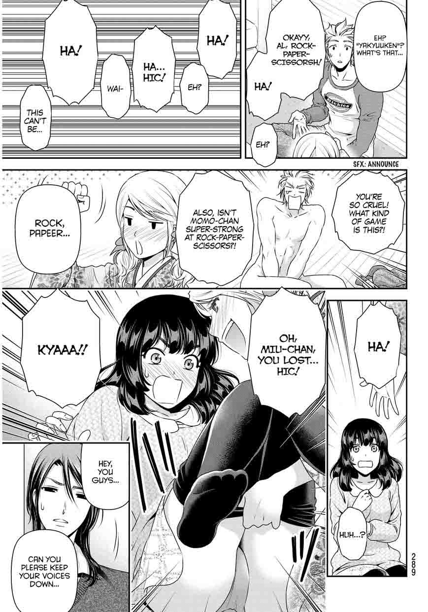 Read Domestic na Kanojo Manga Online
