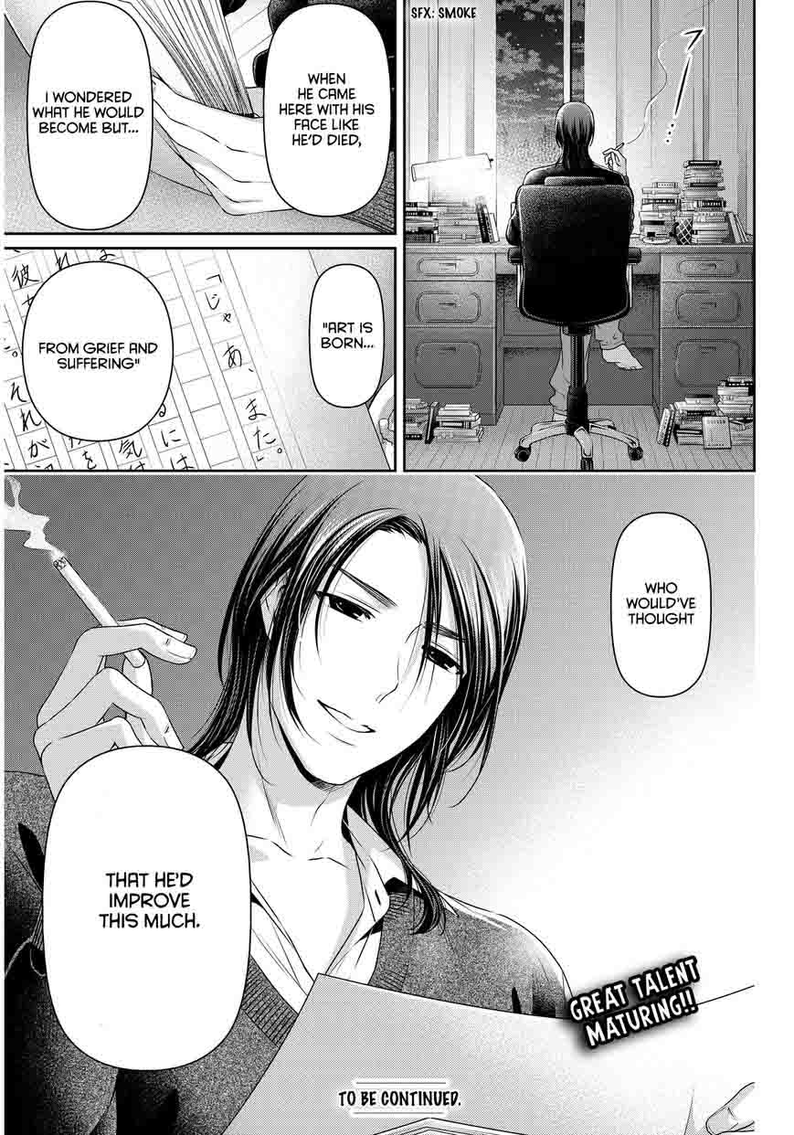 Read Domestic na Kanojo Manga Online