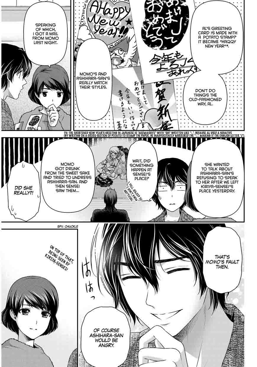 Read Domestic na Kanojo Manga Online