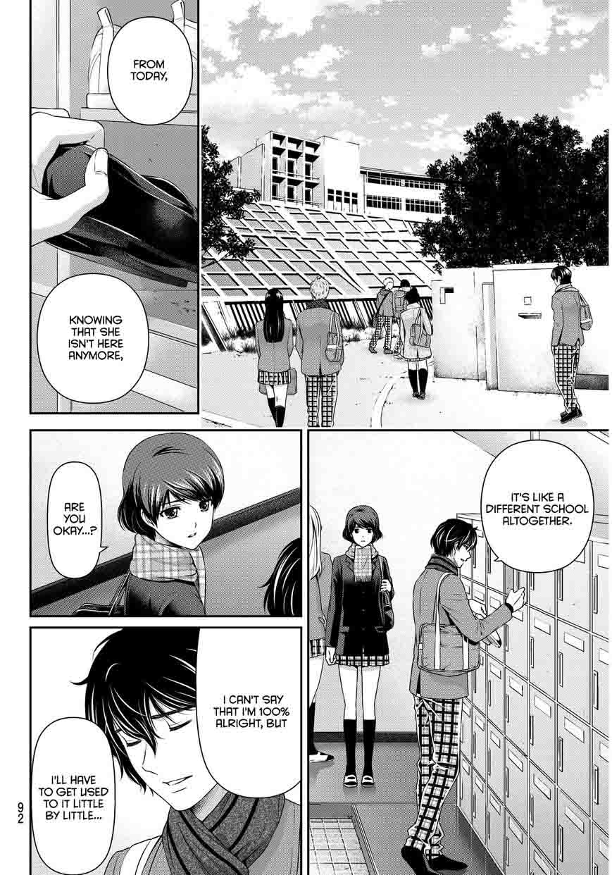 Read Domestic na Kanojo Manga Online