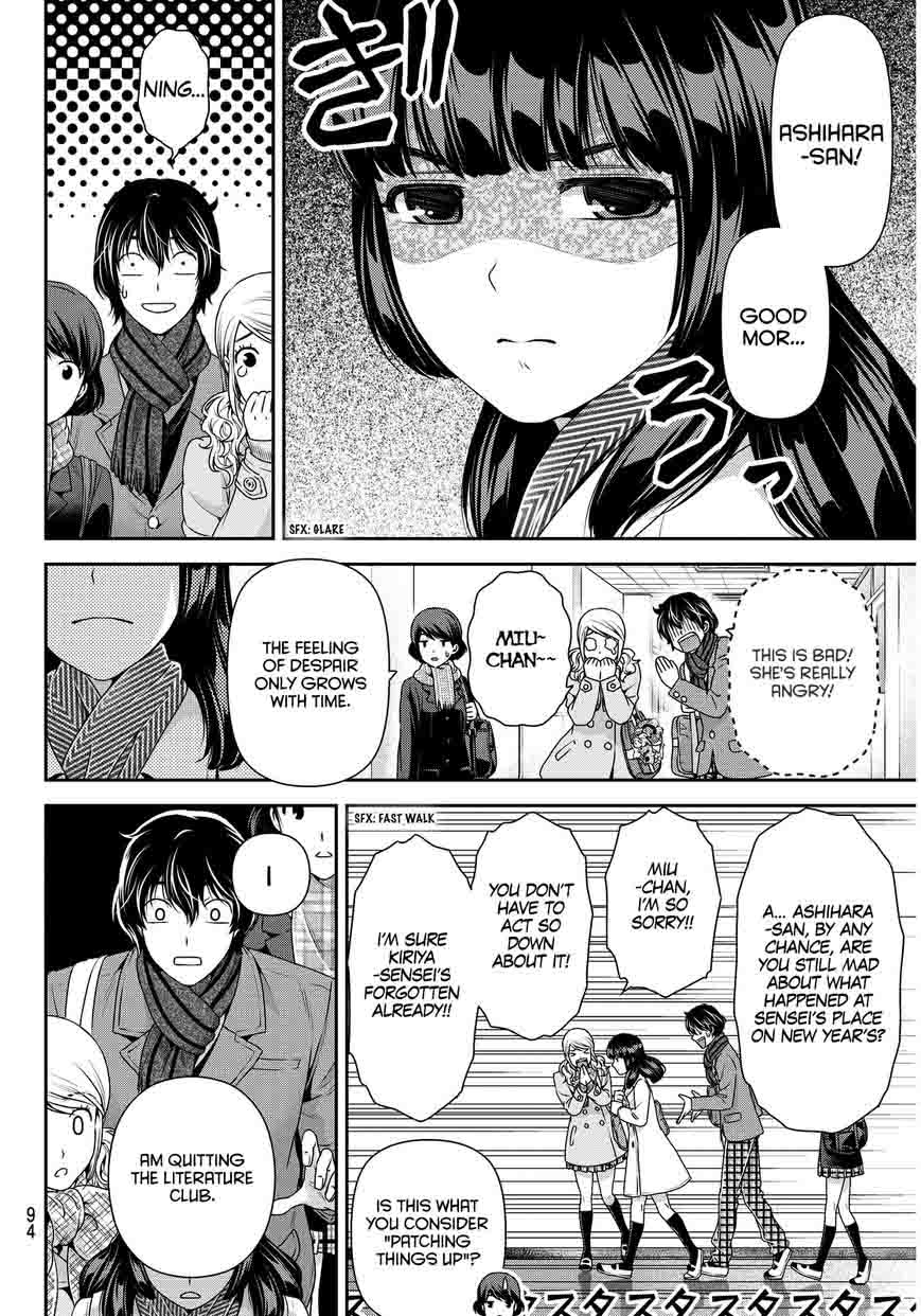 Read Domestic na Kanojo Manga Online