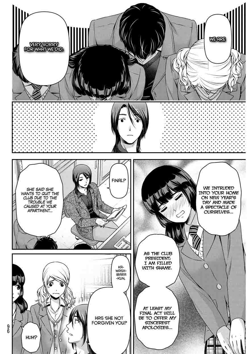 Read Domestic na Kanojo Manga Online