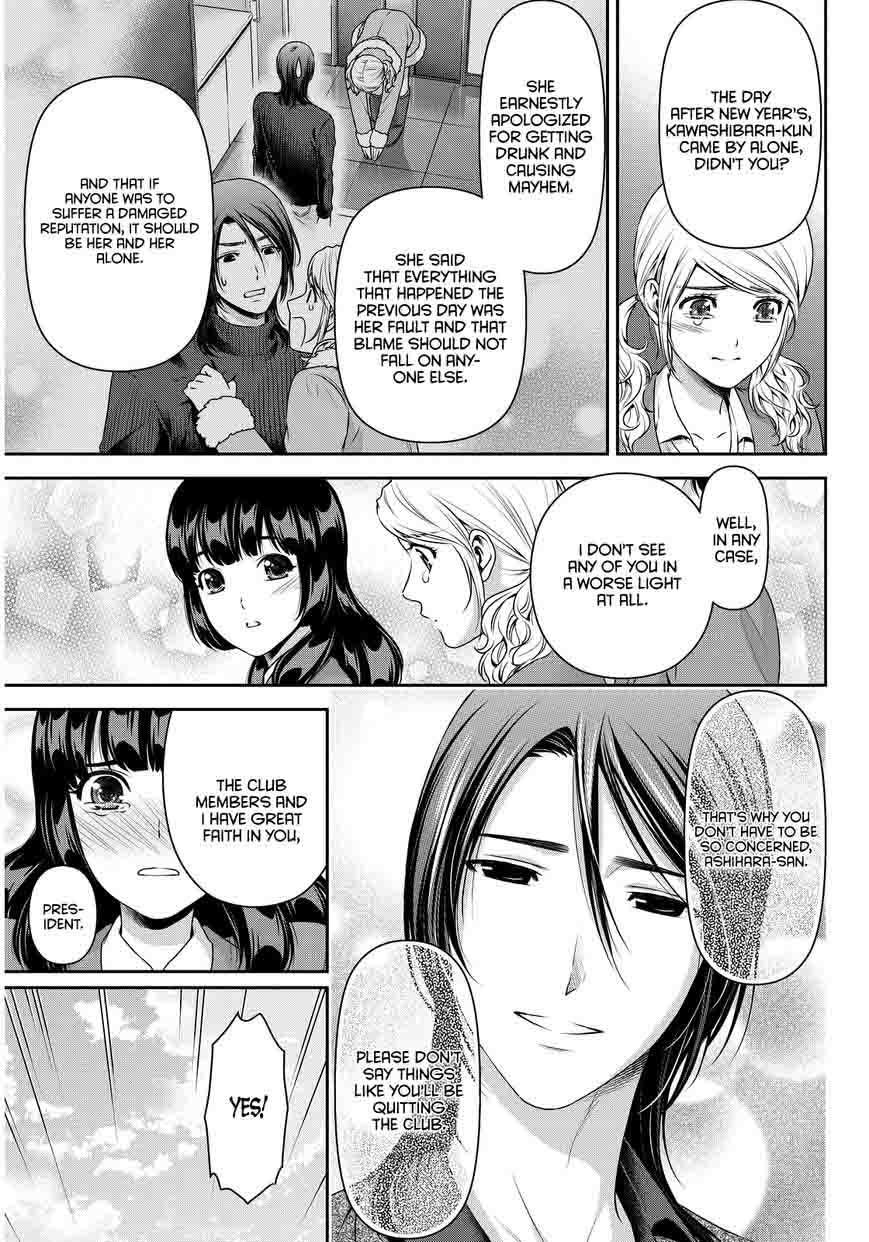 Read Domestic na Kanojo Manga Online