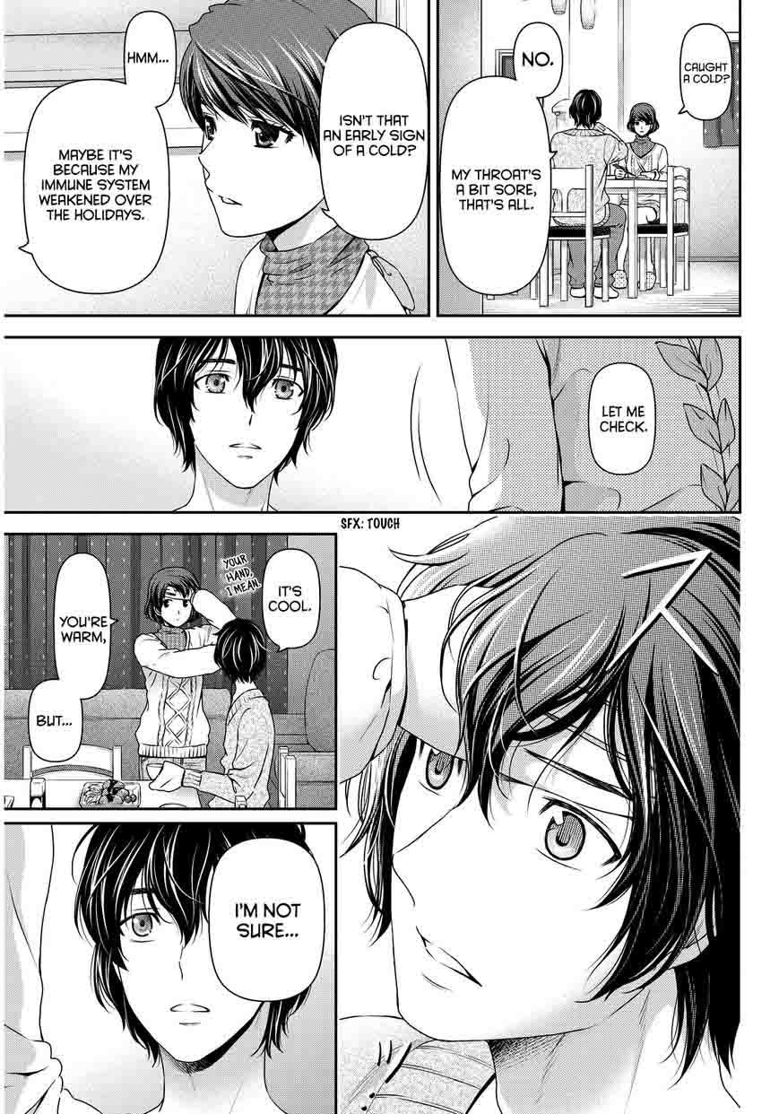 Read Domestic na Kanojo Manga Online