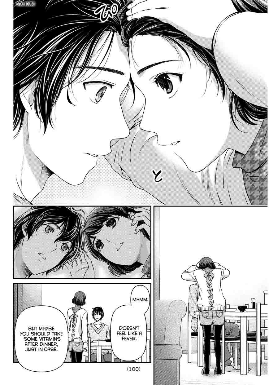 Read Domestic na Kanojo Manga Online